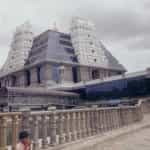 ISKCON Temple