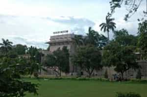 Hyderabad Health Museum
