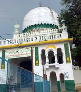 Hazrat Hussain Shah Wali Dargah